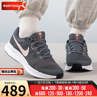 NIKE 耐克 女鞋 2024春季运动鞋RUN SWIFT 3缓震舒适跑步鞋时尚休闲鞋 DR2698-008 38