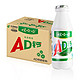 WAHAHA 娃哈哈 220g*20瓶 AD钙奶 含乳饮料整箱装  （新老包装随机发货）