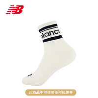 NEW BALANCE 24男女同款舒适休闲跑步袜子运动短袜 WT LAS41401 M