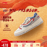 LI-NING 李宁 日进斗金 001 BTC PREMIUM丨经典休闲鞋女鞋板鞋运动鞋AGCU036 米白色/云母灰/赤焰红-5 38