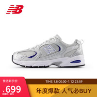  BALANCE MR530BS 复古休闲运动鞋 浅灰色/银色 38.5