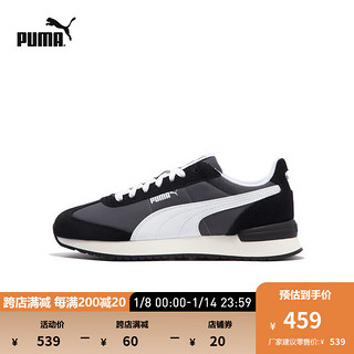 彪马（PUMA） 男女同款复古休闲鞋 R78 NYLON RETRO 399250 深灰色-白-黑色-03 37.5