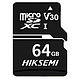 海康威视 D1 MicroSD存储卡 64GB