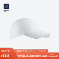 迪卡侬(DECATHLON)帽子男鸭舌帽棒球帽女遮阳防晒秋运动潮时尚保暖INESIS 轻薄透气款白色 可调节(头围58cm可加减4cm)