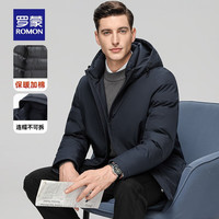 罗蒙中长款连帽棉衣男士冬季棉袄中老年父亲加厚保暖棉服外套爸爸装 深蓝 175/L（120-135斤）