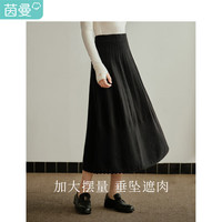 茵曼高腰显瘦针织半身裙女美拉德花边大裙摆裙18348|285 黑色 L 
