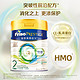 Friso PRESTIGE 皇家美素佳儿 港版皇家美素佳儿2段 400g