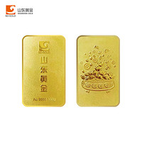 SD-GOLD 山东黄金 聚宝盆Au9999 投资金黄金金条100g 投资送礼收藏 支持回购