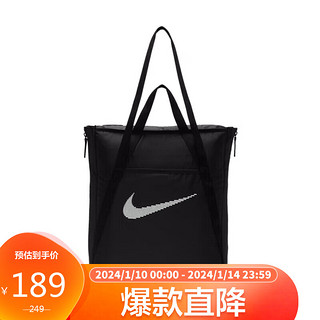 NIKE 耐克 单肩包拎包手提包NIKE休闲包秋DR7217-010