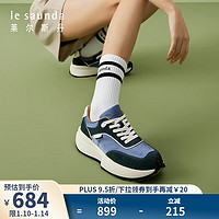 莱尔斯丹时尚拼接低帮休闲运动系带厚底女鞋5M55801 蓝色+白色 NAS 36 蓝色+白色NAS