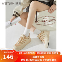 WESTLINK 西遇 厚底滑板鞋女冬山系户外加绒高帮鞋杏色 35