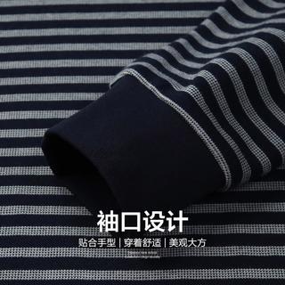 FIRS 杉杉 翻领长袖T恤男春秋季商务休闲中青年条纹亲肤POLO衫