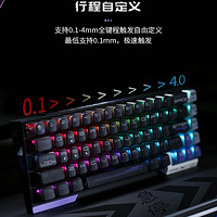 VARMILO 阿米洛 金属Victory磁轴机械键盘有线热插拔 RGB灯游戏电竞