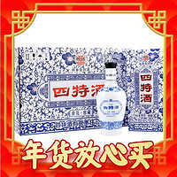 88VIP：SITIR 四特酒 四特 青花窖藏 50%vol 特香型白酒 500ml*6瓶