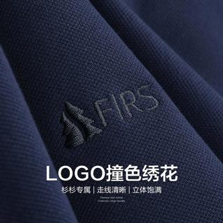 FIRS 杉杉 翻领长袖T恤男秋冬季商务休闲保暖通勤POLO衫