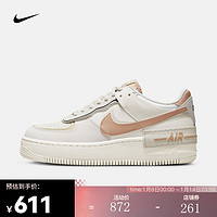 NIKE 耐克 空军一号女子运动鞋轻盈板鞋 AF1 SHADOW CI0919-116 35.5