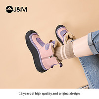 J&M 快乐玛丽 雪地靴女2023冬季新款加绒加厚拼接设计感防滑棉鞋女