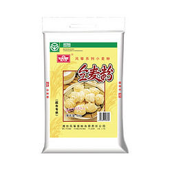 风筝 全麦粉5kg 中筋小麦面粉 馒头/花卷/面饼 家用面粉