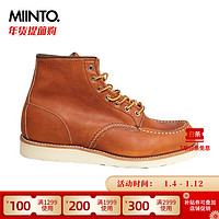 RED WING 红翼 Shoes奢侈品潮牌 红翼 男靴工装靴休闲靴橡胶底防滑耐磨皮靴 875系列 9 US 棕色