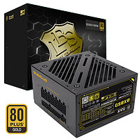 BUBALUS 大水牛 BX850全模组金牌电脑电源 850W