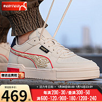 彪马（Puma）女鞋 2024春季运动鞋轻便透气时尚潮流休闲鞋板鞋 386359-01 39