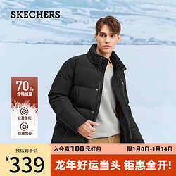 SKECHERS 斯凯奇 男子羽绒服 高充绒加厚保暖梭织短款外套 雅钻系列L423M176 深黑色/002K M