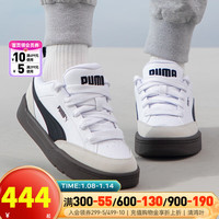 彪马（PUMA）男鞋女鞋 397262-01