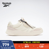 Reebok锐步23冬男女CLUB C LEGACY蕾格西复古流苏款板鞋 100074061 中国码:40.5(26cm),US:8