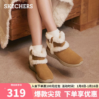 SKECHERS 斯凯奇 百搭时尚加绒雪地靴女保暖松糕底短筒靴144043