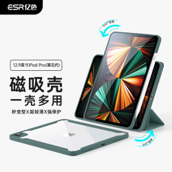 【省80元】亿色平板电脑配件_esr 亿色 ipad2021版pro12.