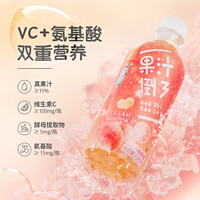 冲击波 果汁倒了0脂低卡果汁粉柠青柠蜜桃450ml*4瓶