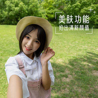 SONY 索尼 ZV-E10L Vlog微单相机 E64A存储卡电池蓝牙手柄套装