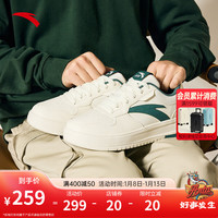 ANTA安踏板鞋男2024春季轻质革面经典百搭小白鞋运动休闲鞋子男112418016 象牙白/鼠尾草绿-1 39