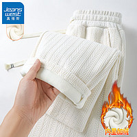 JEANSWEST 真维斯 高腰阔腿裤女春款2024新款松紧腰显高显瘦窄版通勤风休闲直筒裤 麦穗条加绒款：杏-纯色 M