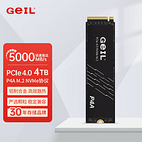 GeIL金邦 P4L固态硬盘PICE4.0台式机SSD笔记本电脑M.2(NVMe协议)高速ps5主机 P4A 4T 5000MB/S
