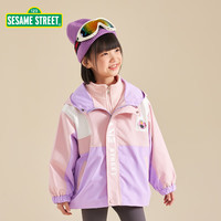 SESAME STREET男女童风衣外套秋冬装2023小女孩洋气儿童可拆卸外套潮 粉色 120cm