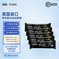 SiS 英国SiS BETAFUEL咀嚼糖双倍能量糖快速补充能量 跑步马拉松骑行越野户外登山徒步运动补剂 BETAFUEL咀嚼糖柠檬味60g