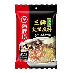 海底捞 火锅上汤三鲜火锅底料清鲜骨200g×1袋