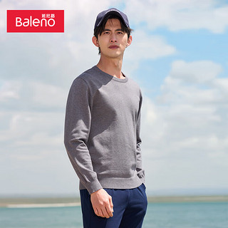 班尼路（Baleno）针织衫男港风简约休闲圆领净色长袖毛衣套头上衣 100000 XL