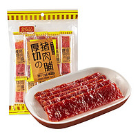 JINANJI 金安记 厚切猪肉脯原汁味72g