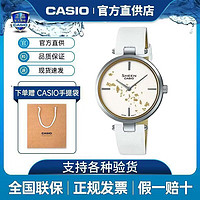 CASIO 卡西欧 手表女防水金箔超薄时尚石英女表SHE-C100L-7AUPFJ