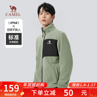 骆驼 CAMEL摇粒绒外套男士加厚保暖防寒户外休闲青少年夹克秋冬季M33CA03135 苍绿色 XXL