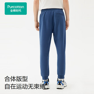 全棉时代（PurCotton）2024春男士空气层长裤 170/80A 灰蓝色,1条装 灰蓝色 185/XXL