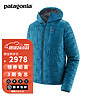 巴塔哥尼亚（Patagonia）男士户外休闲连帽棉服 Micro Puff 84031 APBL L
