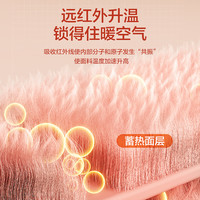 恒源祥保暖背心男士无痕抗菌发热修身打底衫上衣内搭紧身秋衣冬季