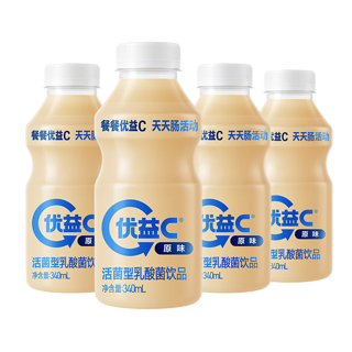 优益C活菌型0脂肪活性益生菌乳酸菌饮料原味340ml*4 冷藏饮料饮品