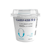 卡士 酸奶無添加110g*15杯裝原味草莓味發酵乳學生兒童風味酸奶