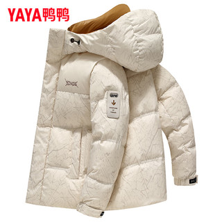 鸭鸭（YAYA）冬季新款保暖鸭绒羽绒服男短款冬装品牌休闲时尚外套潮Y