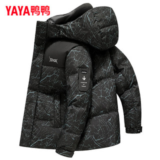 鸭鸭（YAYA）冬季新款保暖鸭绒羽绒服男短款冬装品牌休闲时尚外套潮Y