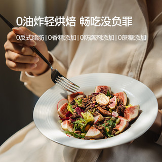 谷本日记燕麦片代餐饱腹即食品坚果水果酸奶烘焙麦片营养早餐燕麦
